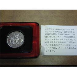 1970 CANADA MANITOBA $ (PROOF LIKE)