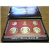 Image 1 : 1980 US PROOF SET