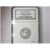 Image 1 : 2006-S SILVER SD QUARTER NGC PF70 ULTRA CAMEO