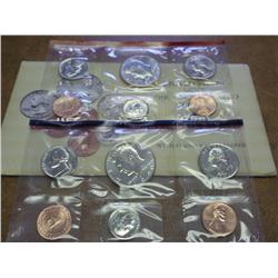 1990 US MINT SET (UNC) P/D