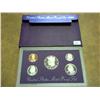 Image 1 : 1990 US PROOF SET