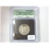 Image 1 : 2001-S NEW YORK PROOF QUARTER ICG