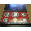 Image 1 : 1977 US PROOF SET