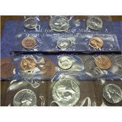 1991 US MINT SET (UNC) P/D