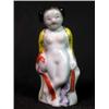 Image 1 : Exquisite Colour Porcelain Snuff Bottle