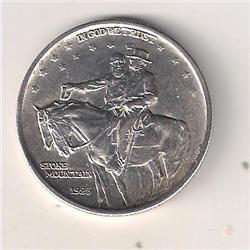 1925 Stone Mountain Commemorative Half Dollar