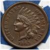 1865 Indian Head Cent, AU
