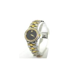 Movado 2-Tone Stainless Steel Quartz Watch