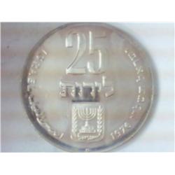 1976 ISRAEL 25 LIROT PROOF .7524 OZ ASW