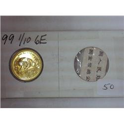 1999 CHINA GOLD 1/10 OZ PANDA PF LIKE