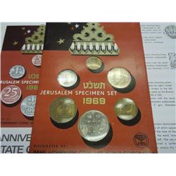1969 JERUSALEM SPECIMEN SET