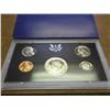 Image 1 : 1971 US PROOF SET