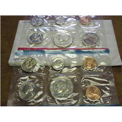 1972 US MINT SET (UNC) P/D/S