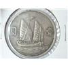 Image 2 : 1932 CHINA JUNK DOLLAR