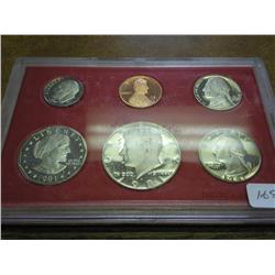 1981 US PROOF SET (NO BOX)