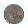 Image 1 : 1864 CIVIL WAR TOKEN HOLED