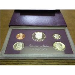 1985 US PROOF SET