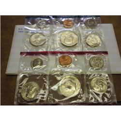 1979 US MINT SET (UNC) P/D