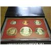 Image 1 : 1982 US PROOF SET