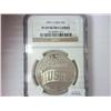 Image 1 : 1991-S USO SILVER DOLLAR NGC PF69 ULTRA CAMEO