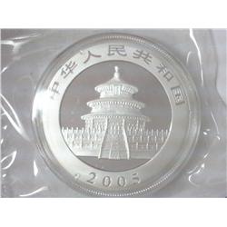 2005 CHINA 10 YUAN SILVER PANDA COIN (UNC)