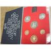 Image 1 : 1981 GREAT BRITAIN AND NORTHERN IRELAND PROOF SET