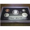 Image 1 : 1995 US SILVER PROOF SET (NO BOX)