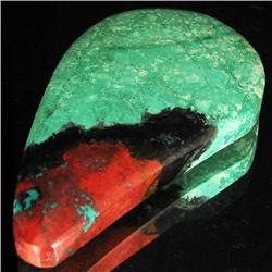 58.02ct Rare Banded Red Green Agate Cabochon (GEM-33135)