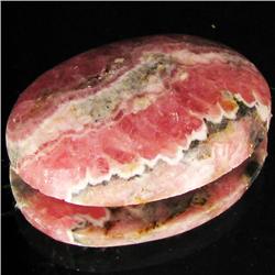 40.91ct Rare Rhodocrosite Cabochon (GEM-33099)