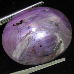 30.80ct Natural Star Ruby Well Patterned  (GEM-32149)