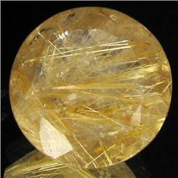 18.30ct Faceted Golden Rutile Quartz (GEM-32056)