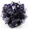 Image 1 : 1955ct Uruguay Deep Purple Amethyst Crystal Cluster (MIN-000109)