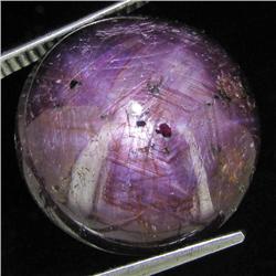 32.35ct Natural Star Ruby Well Patterned  (GEM-32154)