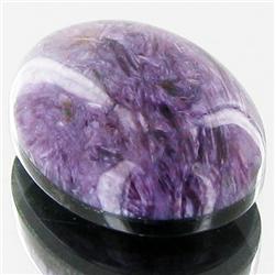 10.33ct Rare Siberian Charoite Cabochon Doublet (GEM-33210)
