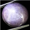 Image 1 : 21.40ct Natural Star Ruby Well Patterned  (GEM-32111)