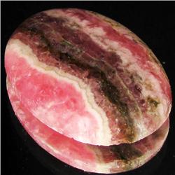 39.64ct Rare Rhodocrosite Cabochon (GEM-33107)