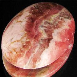 41.85ct Rare Rhodocrosite Cabochon (GEM-33105)