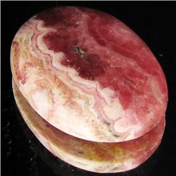 48.34ct Rare Rhodocrosite Cabochon (GEM-33093)