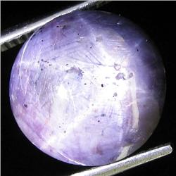 10.65ct Natural Star Ruby Well Patterned  (GEM-32084)