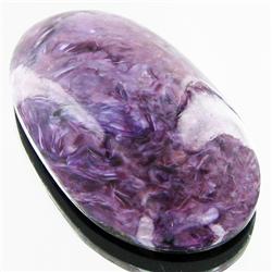 84.09ct Rare Siberian Charoite Cabochon Doublet (GEM-33197)