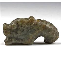 Chinese Hongshan Jade Carving Pendant (ANT-1384)