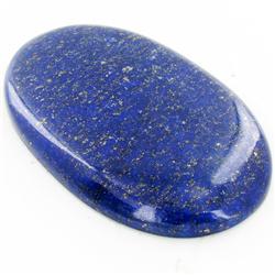 815ct Natural Fire Lapis Lazuli Gemstone (GEM-29577)