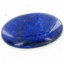 211ct Natural Lapis Lazuli Gemstone (GEM-29696)