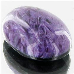 10.74ct Rare Siberian Charoite Cabochon Doublet (GEM-33207)
