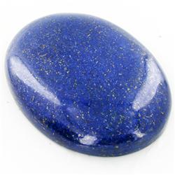 740ct Natural Fire Lapis Lazuli Gemstone (GEM-29553)