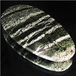 121.94ct Rare Tigert Agate Cabochon (GEM-33173)