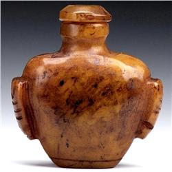 China Craft Hongshan Culture Jade Snuff Bottle (ANT-1426)