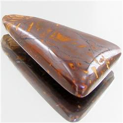 49.70ct Australian Bounder Opal  (GEM-31379)