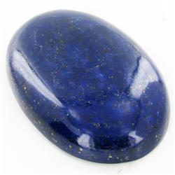 570ct Natural Fire Lapis Lazuli Gemstone (GEM-29578)