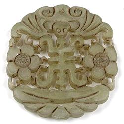 Chinese Hongshan Jade Carving Pendant (ANT-1402)